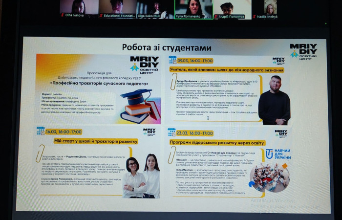 IMG_20260309_160745628 (1)